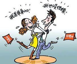 音乐喜剧《隐婚男女》-上海站-有票网