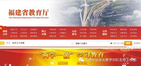 网址在境外！贵州省人社厅发布严正声明：从未开设这一网站-贵阳网
