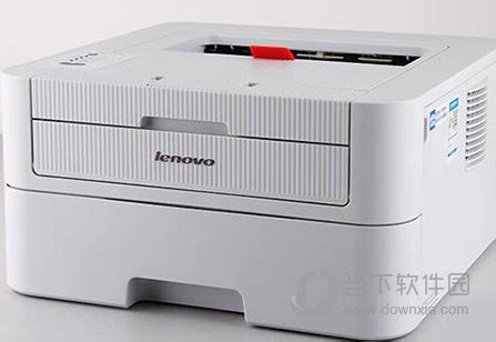 联想Lenovo M7400打印机驱动软件截图预览_当易网