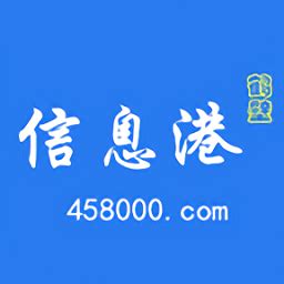 鹤壁信息港app下载-鹤壁信息港手机版下载v3.0.2 安卓版-当易网