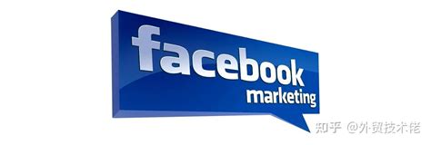 facebook广告投放是做什么的，facebook多账号如何管理？ - 知乎