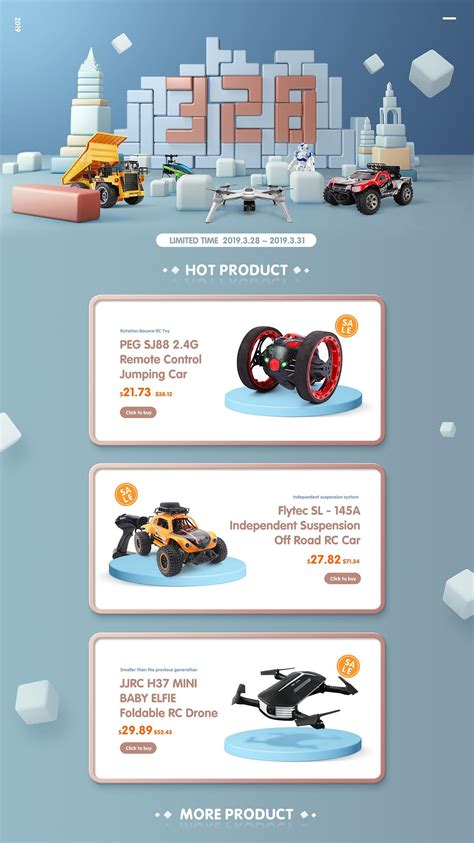 速卖通玩具类目好卖吗？2022平台热销及需求产品有哪些 - 知乎