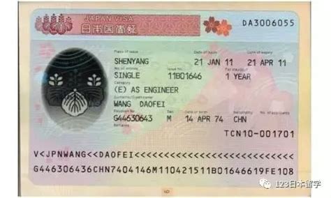 持日本3年签证免签菲律宾(日本签证免签政策)-华商签证普及 - 武汉分类信息,武汉网www.whw.cc