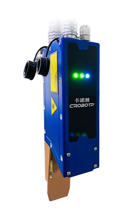 CRP-VLS-160GA-V01激光焊缝跟踪器 - 成都卡诺普机器人技术股份有限公司
