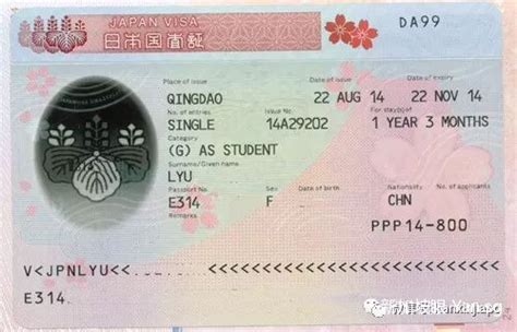 关于新加坡办理日本签证超全答疑！