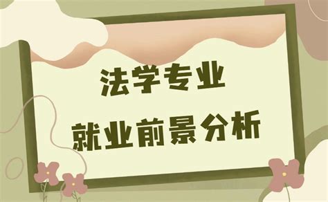 宜春学院与广州紫馨整形外科医院示范性实践教学基地挂牌仪式在广州举行