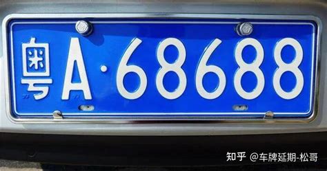 外地车牌在广州怎么限行的-CarMeta