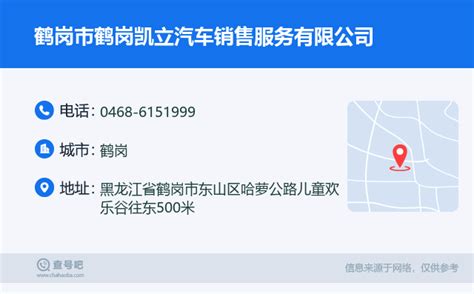 鹤岗销售碳纤维布厂家-鹤岗碳纤维布厂家-北京华坚恒固实业有限公司