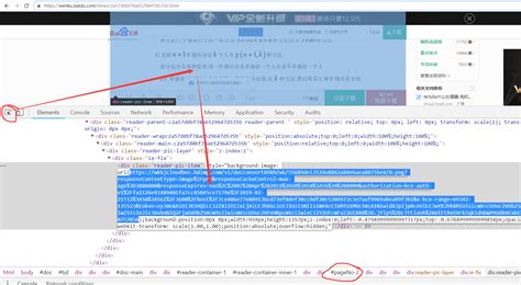 如何用Java爬虫爬取网站资源_免费公开课_源码时代官网