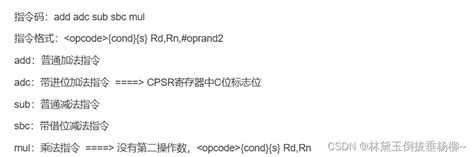 指令标志CDR素材免费下载_红动中国