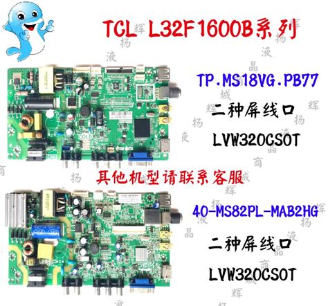 L297A+L298N步进电机驱动板电路原理图PCB与单片机控制源程序 - 51单片机
