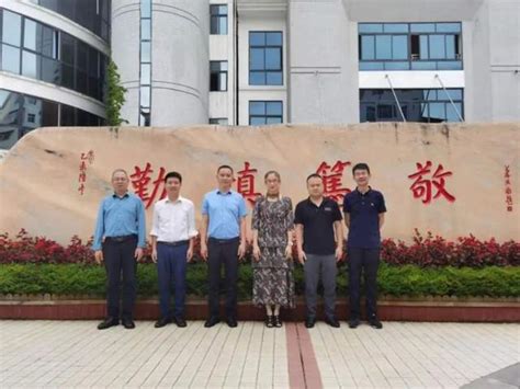 毕节市政府驻深圳办事处与中亚集团签署战略合作框架协议
