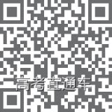 肇庆学院2020年书法学专业报名系统及成绩公布时间_广东招生网