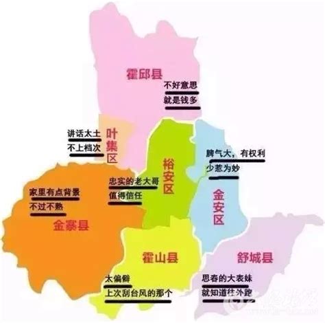 朝阳市行政区划地图：朝阳市辖2个区、3个县，代管2个县级市分别是哪些？