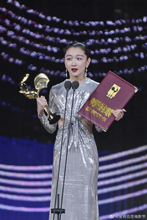 台湾电影金马颁奖：惠英红最佳女演员，涂们最佳男演员-新闻资讯-高贝娱乐