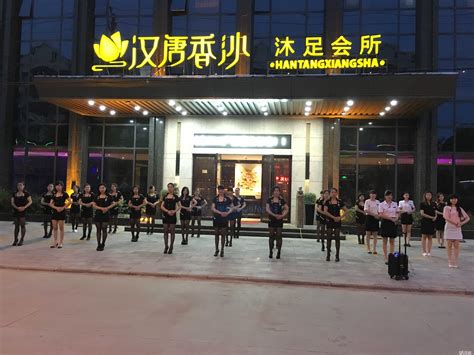 上海茅台KTV会所 - 娱乐案例 - 广州市升久音响设备有限公司
