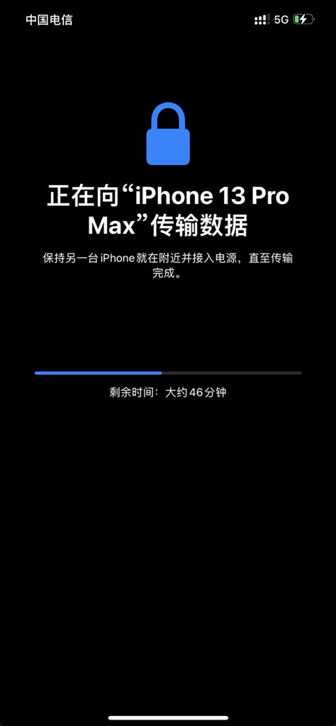 苹果手机数据传输需要网络吗 苹果手机数据传输怎样最快-iMazing中文网站