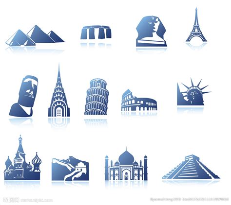 世界各国标志性建筑地标设计图__其他图标_标志图标_设计图库_昵图网nipic.com