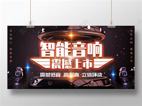 京西音响老店：天海静听参加HAVE 2021北京国际高级视听展！ _ HiFi音响 _ 家电联盟网