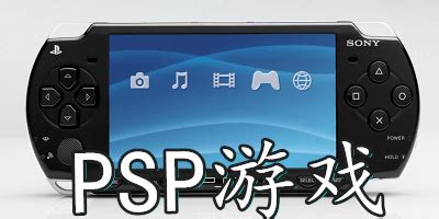 小霸王游戏机HD20家用电视高清PSP经典怀旧FC街机任天堂机顶盒-淘宝网