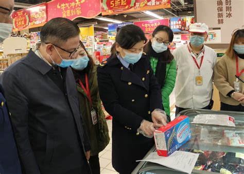 凤阳县开展进口冷链食品疫情排查处置应急演练_滁州市市场监督管理局