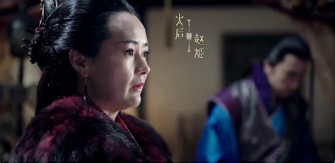 秦始皇母亲赵姬和男宠嫪毐私通生子_腾讯视频