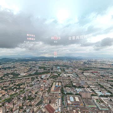 坑梓属于深圳哪个区，历史沿革及景点介绍 - 出行 - 都市圈城市攻略