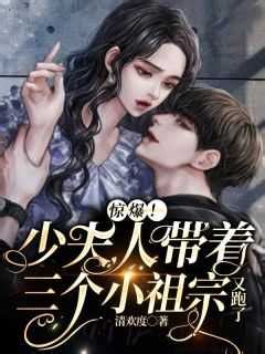 《神诡：我能豁免代价》小说在线阅读-起点中文网