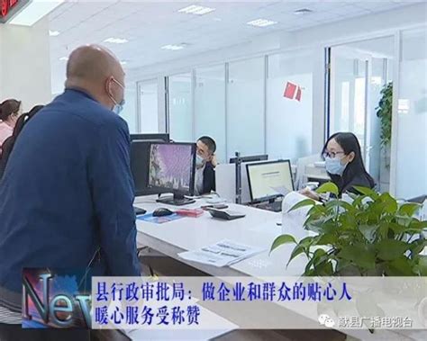 献县媒体广告河北广告公司安装「沧州市方正广告传媒供应」 - 8684网企业资讯