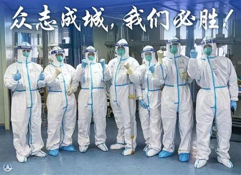 军队增派医护人员支援武汉抗击新冠肺炎疫情 - 中国军网