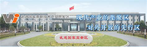中关村新传——北京国际科技创新中心核心区建设发展纪实-千龙网·中国首都网