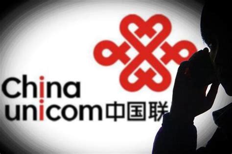 公司名称：上海祜荣通讯设备有限公司商标设计 - 123标志设计网™