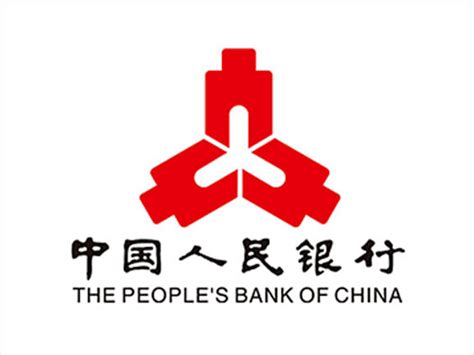 中国人民银行分支机构所属单位2022年度人员录用招考笔试延期公告 - 妆知道