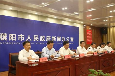 濮阳市人民政府关于印发濮阳市2023年度国有建设用地储备及供应计划的通知