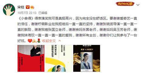《暗夜行者》5月22日上线爱奇艺 “双重卧底”身份成为最大看点_中国网