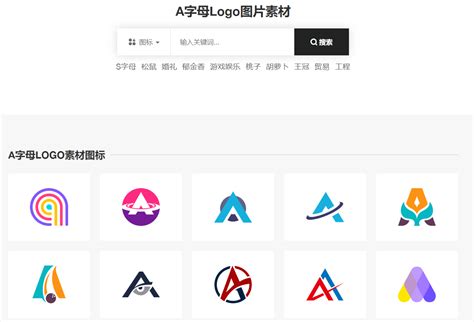 M字母原创logo设计_天正品牌策划-站酷ZCOOL