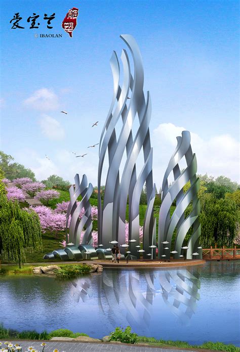 秦皇岛园博园雕塑|空间|景观设计|爱宝兰艺术中心 - 原创作品 - 站酷 (ZCOOL)
