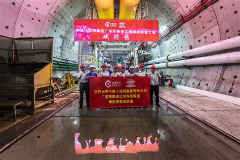 广湛高铁湛江湾海底隧道建设攻克新的技术难关_手机新浪网