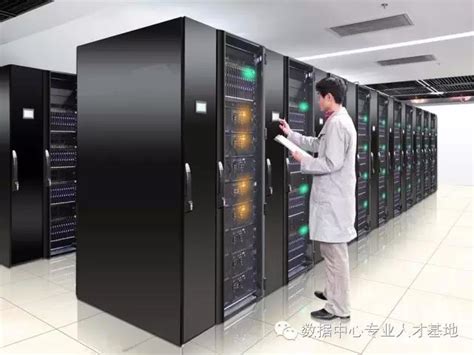 数据中心机房基础设施运维管理体系（上） - 最新动态 - 北京金翰华科技有限公司