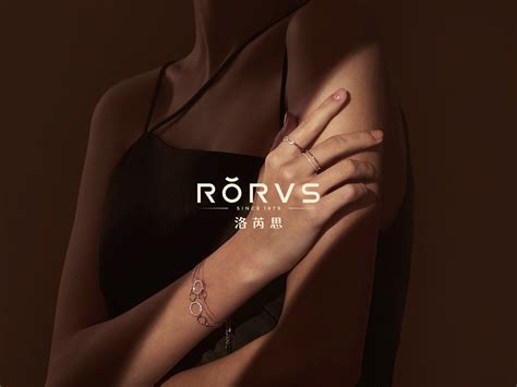 Wanz品牌实验-珠宝行业品牌Rorvs设计_Wanz_-站酷ZCOOL