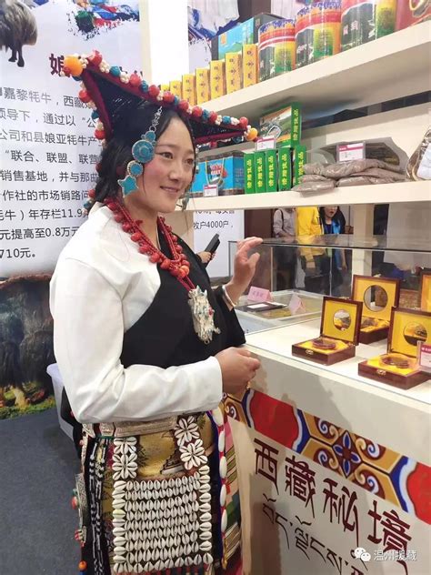 西藏自治区市场监管局公布2020年第一批质量监督抽查不合格产品名单-中国质量新闻网
