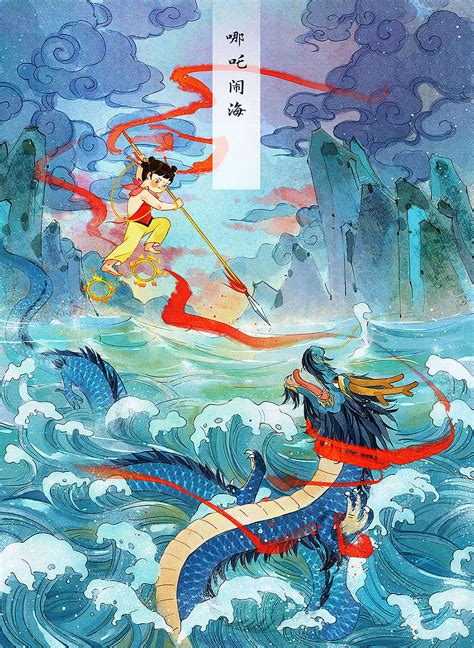 中国神话故事系列插画|插画|商业插画|小猪君_原创作品-站酷(ZCOOL)