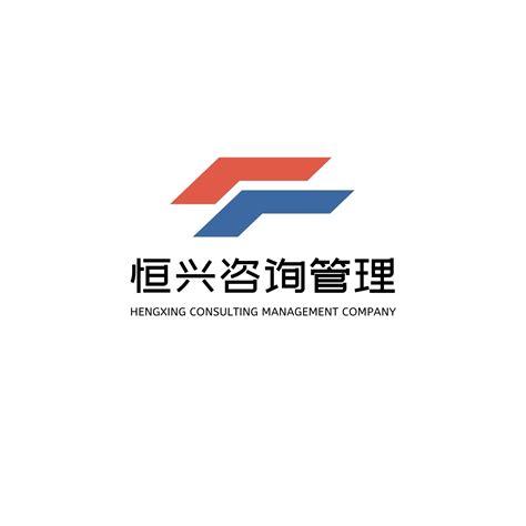 红蓝色几何咨询管理公司LOGO简洁中文logo