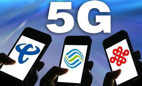 4G用户迎来好消息，5G手机可以大胆买了，中国移动只能无奈接受__财经头条