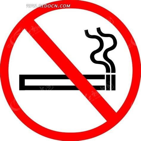 禁止吸烟符号CDR素材免费下载_红动中国