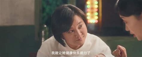 电影《你好李焕英》台湾定档 该片获54.14亿票房_手机新浪网