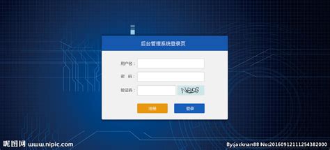 登录页设计图__中文模板_ web界面设计_设计图库_昵图网nipic.com