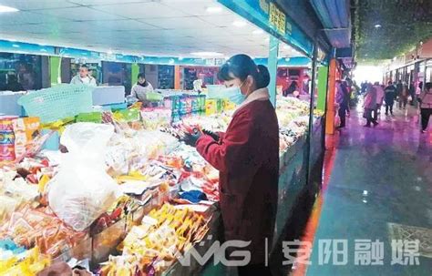 农贸市场设计的几大原则和要点_行业研究_研究中心_杭州贝诺市场研究中心