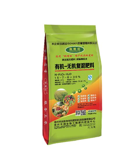 有机-无机复混肥料【价格 批发 公司】-徐州丰润生物有机肥料科技发展有限公司