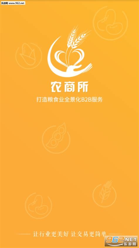 辽宁省粮食发展集团-辽宁省粮食发展集团有限责任公司